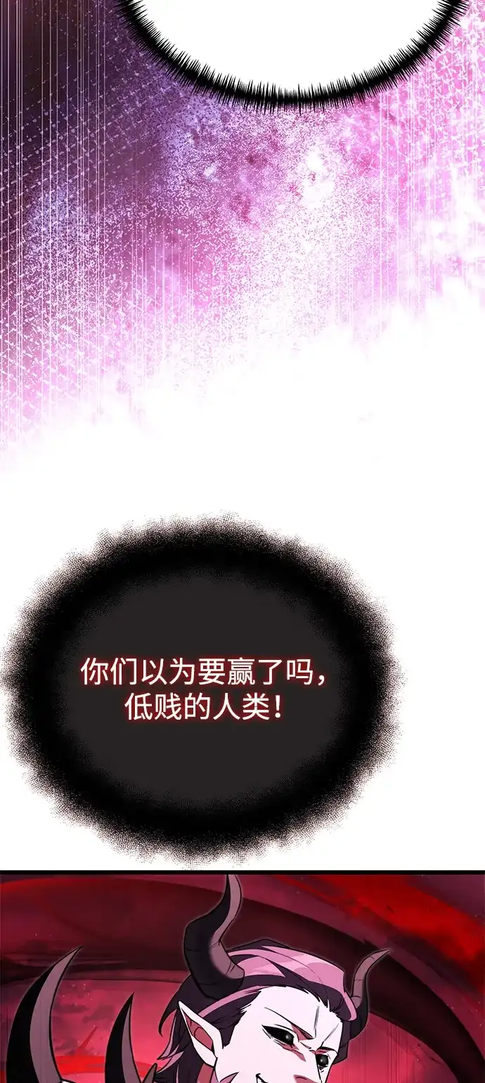 第2季第31话-身患绝症的天才黑暗骑士-Jung SeonYul,nagi（第58张）