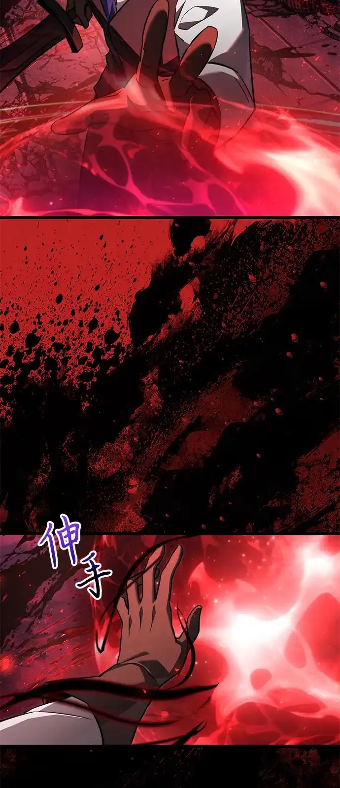 第2季第31话-身患绝症的天才黑暗骑士-Jung SeonYul,nagi（第101张）