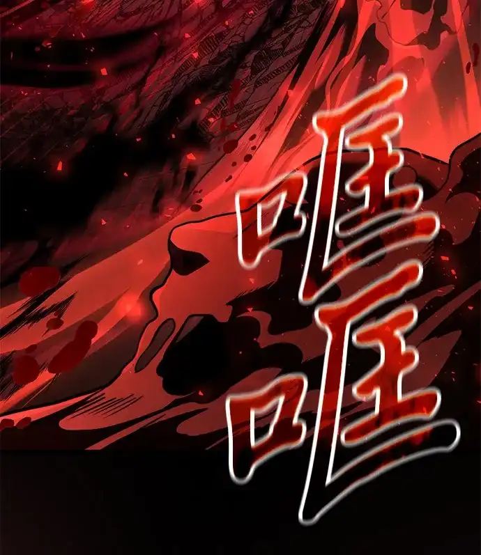 第2季第31话-身患绝症的天才黑暗骑士-Jung SeonYul,nagi（第72张）