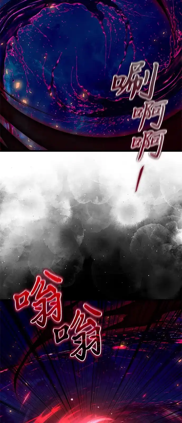 第2季第33话-身患绝症的天才黑暗骑士-Jung SeonYul,nagi（第56张）