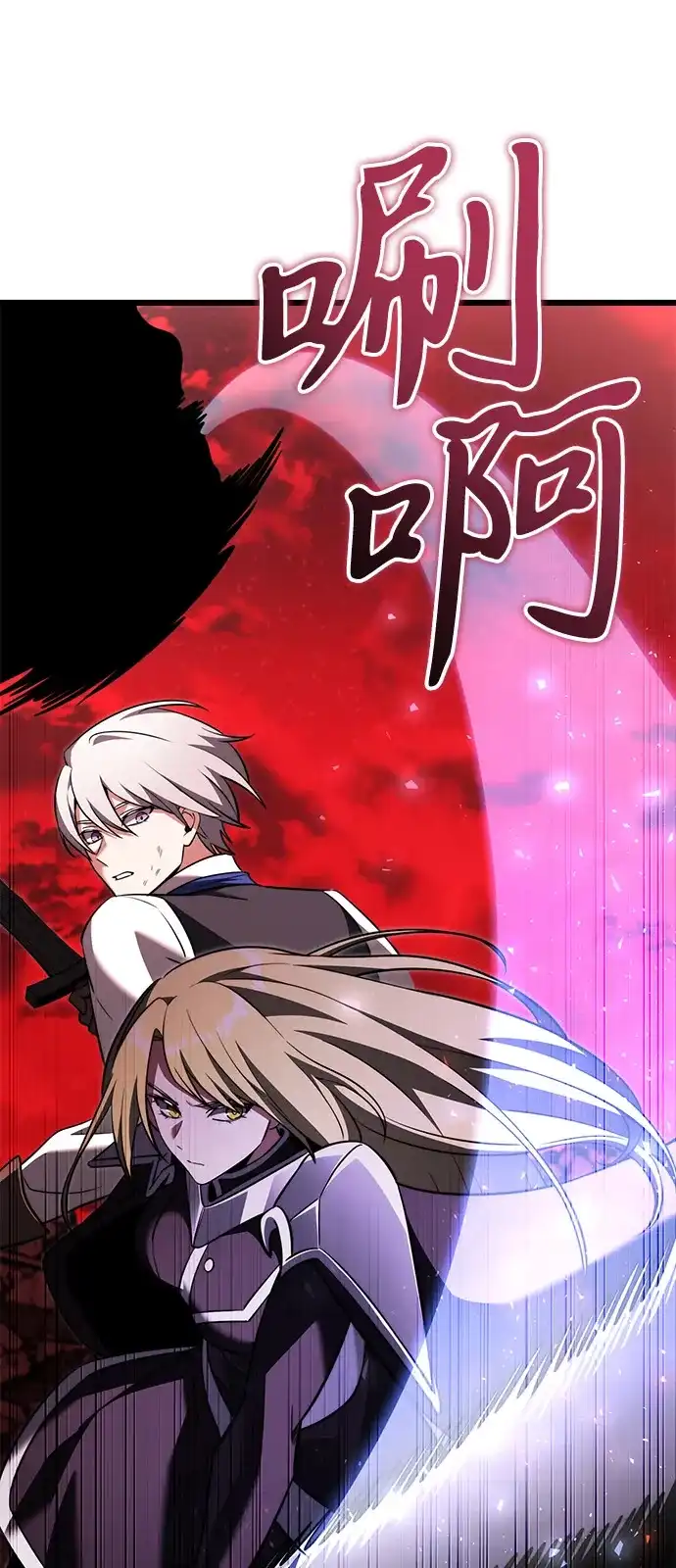 第2季第33话-身患绝症的天才黑暗骑士-Jung SeonYul,nagi（第79张）