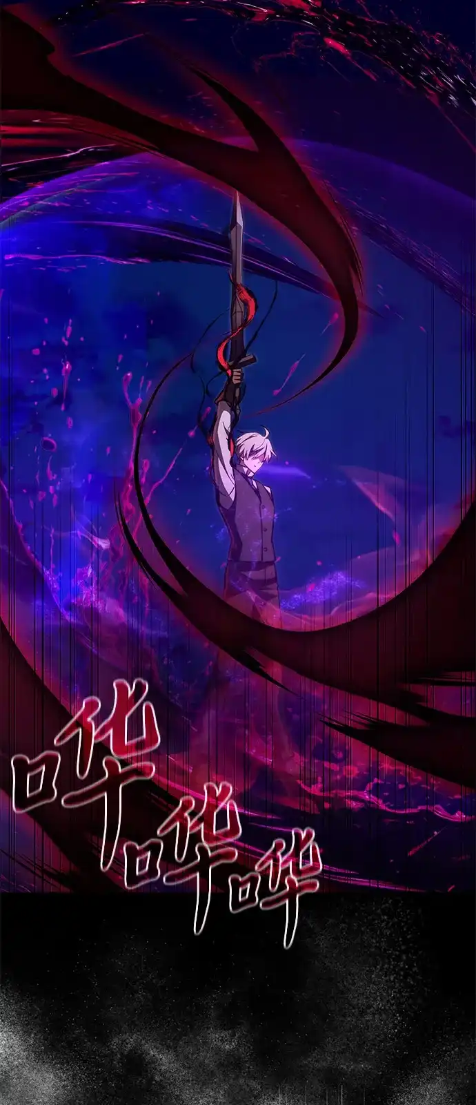 第2季第33话-身患绝症的天才黑暗骑士-Jung SeonYul,nagi（第60张）