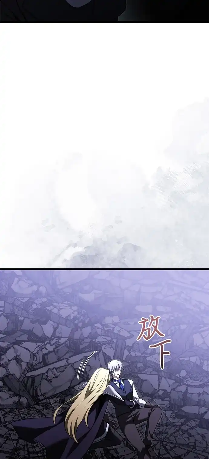 第2季第34话-身患绝症的天才黑暗骑士-Jung SeonYul,nagi（第8张）