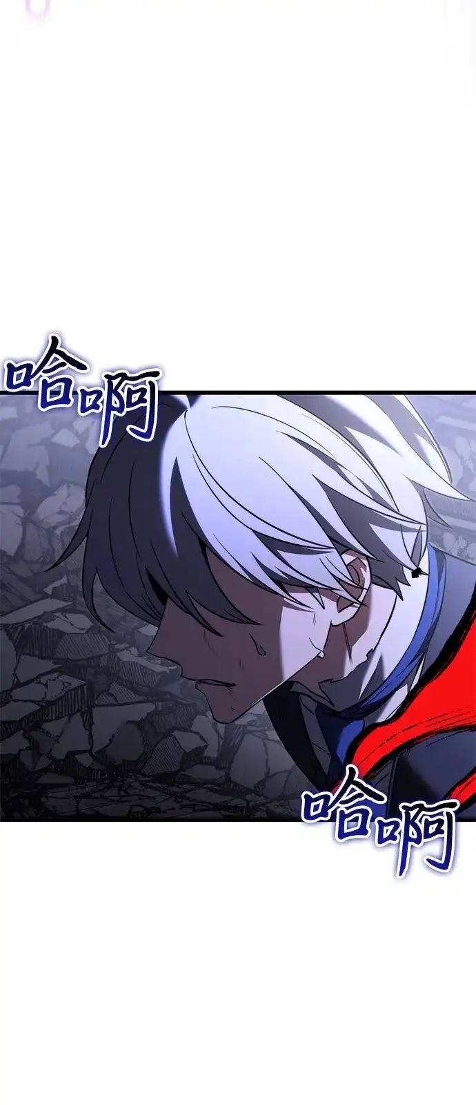 第2季第34话-身患绝症的天才黑暗骑士-Jung SeonYul,nagi（第4张）