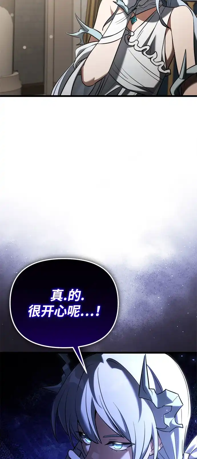 第2季第36话-身患绝症的天才黑暗骑士-Jung SeonYul,nagi（第6张）