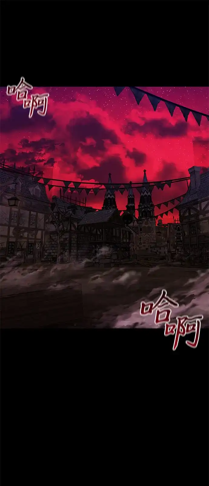 第2季第38话-身患绝症的天才黑暗骑士-Jung SeonYul,nagi（第26张）