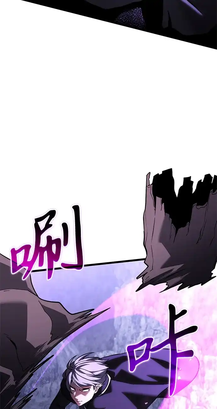 第2季第43话-身患绝症的天才黑暗骑士-Jung SeonYul,nagi（第67张）