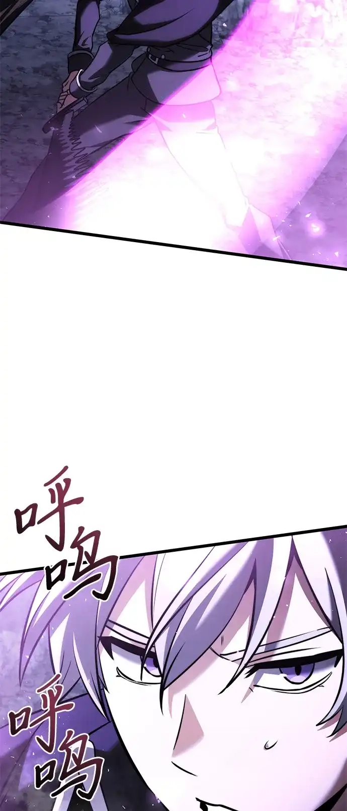第2季第43话-身患绝症的天才黑暗骑士-Jung SeonYul,nagi（第68张）