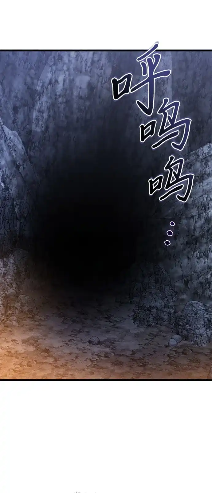 第2季第43话-身患绝症的天才黑暗骑士-Jung SeonYul,nagi（第34张）
