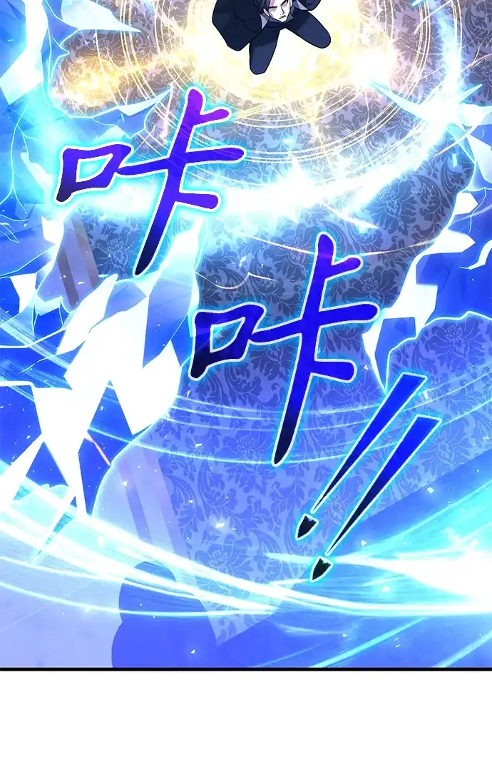 第2季第44话-身患绝症的天才黑暗骑士-Jung SeonYul,nagi（第24张）