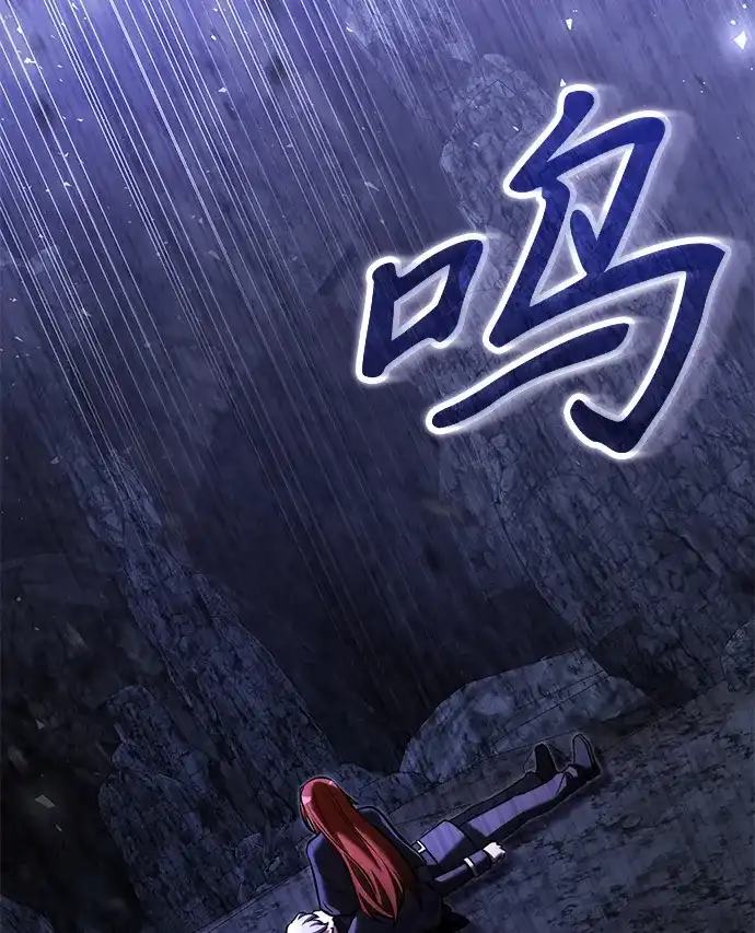 第2季第46话-身患绝症的天才黑暗骑士-Jung SeonYul,nagi（第90张）