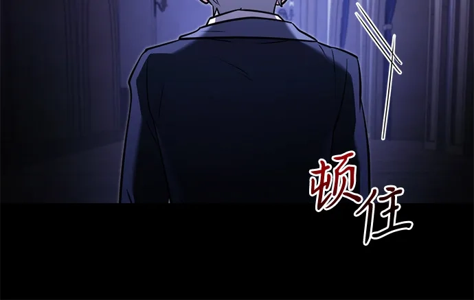 第2季第46话-身患绝症的天才黑暗骑士-Jung SeonYul,nagi（第15张）