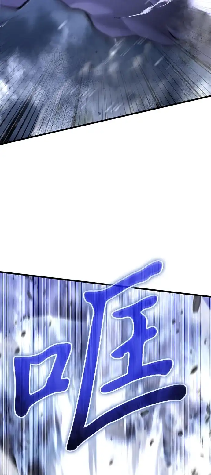第2季第46话-身患绝症的天才黑暗骑士-Jung SeonYul,nagi（第96张）
