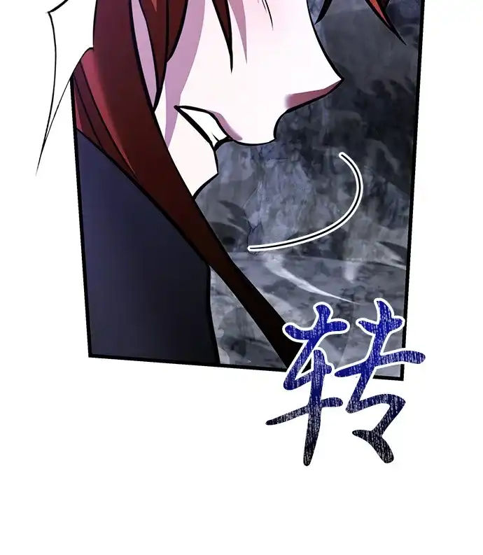 第2季第46话-身患绝症的天才黑暗骑士-Jung SeonYul,nagi（第99张）