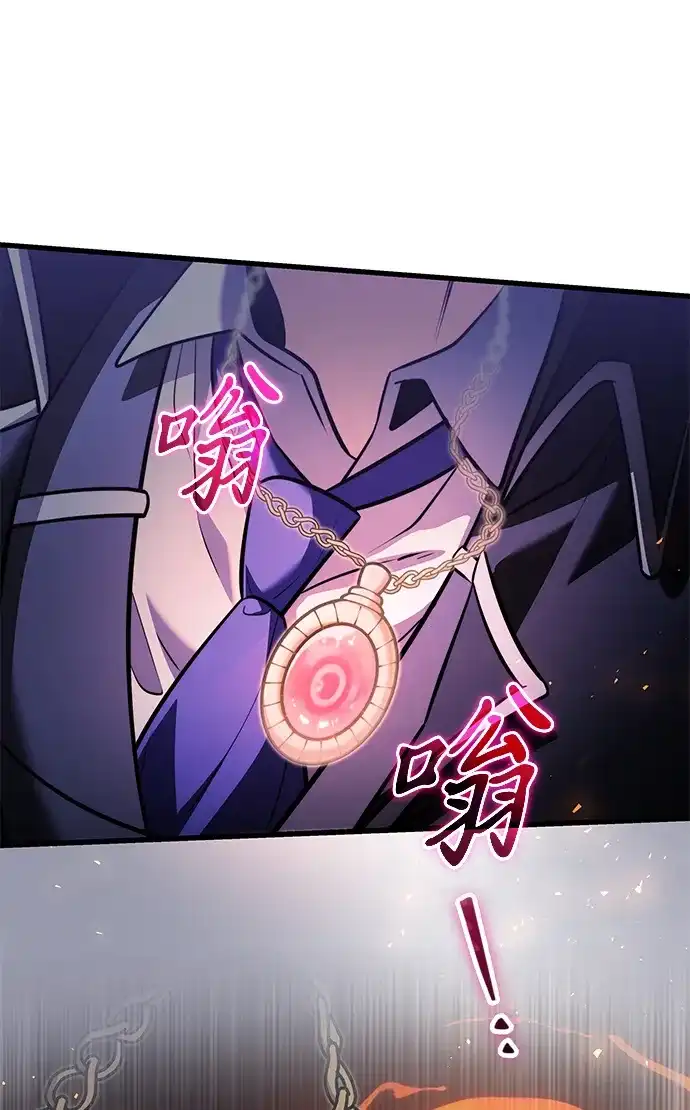 第2季第48话-身患绝症的天才黑暗骑士-Jung SeonYul,nagi（第13张）
