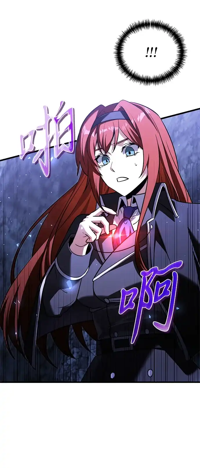 第2季第48话-身患绝症的天才黑暗骑士-Jung SeonYul,nagi（第5张）