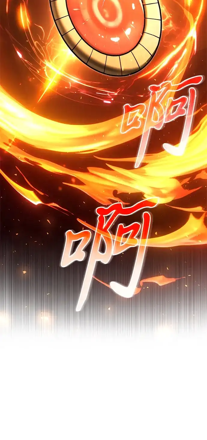 第2季第48话-身患绝症的天才黑暗骑士-Jung SeonYul,nagi（第15张）