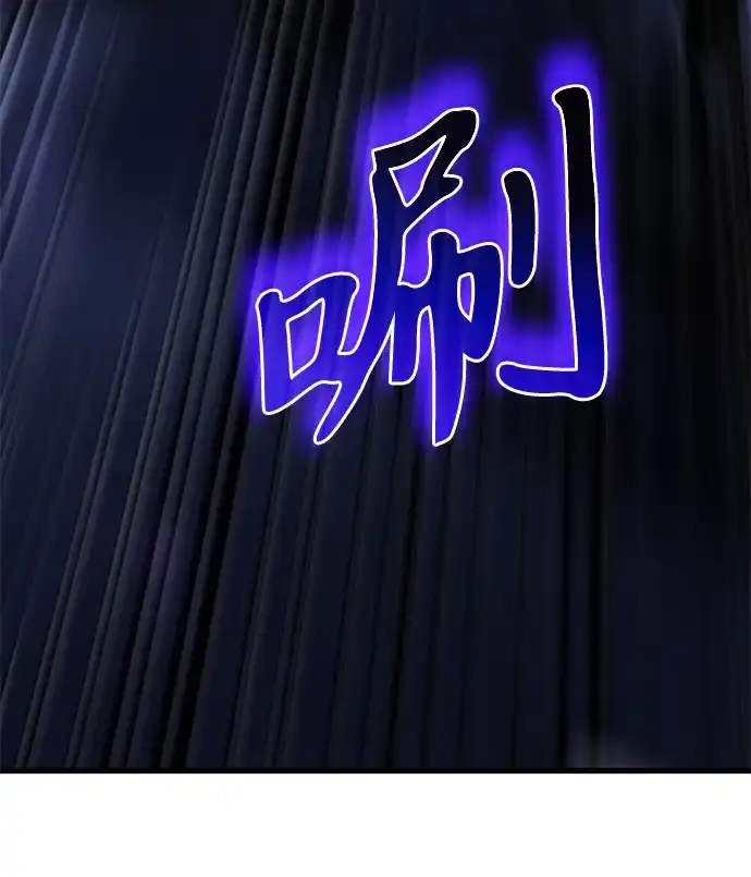 第2季第64话-身患绝症的天才黑暗骑士-Jung SeonYul,nagi（第26张）