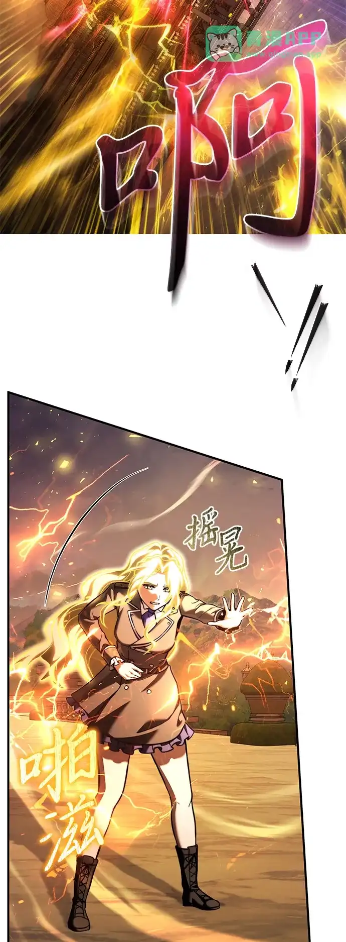第2季第64话-身患绝症的天才黑暗骑士-Jung SeonYul,nagi（第10张）