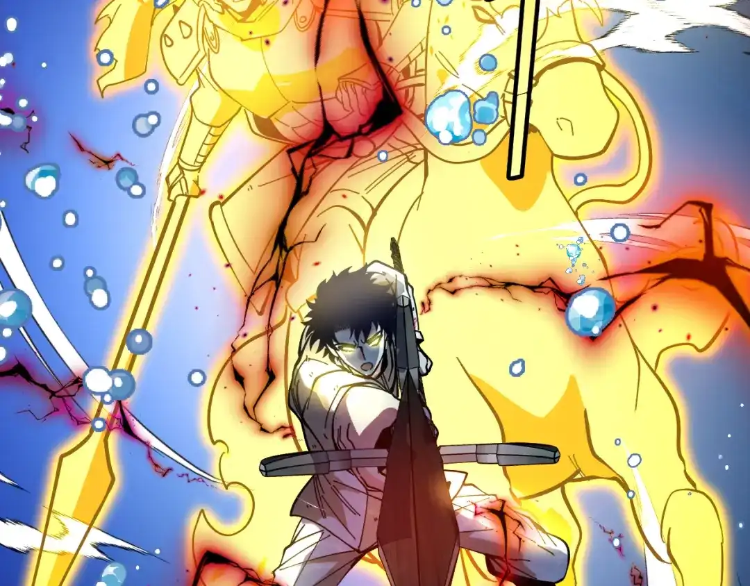 第187话岩浆地狱-神级升级系统-扫雷大师（原著）+GRA工作组（第29张）