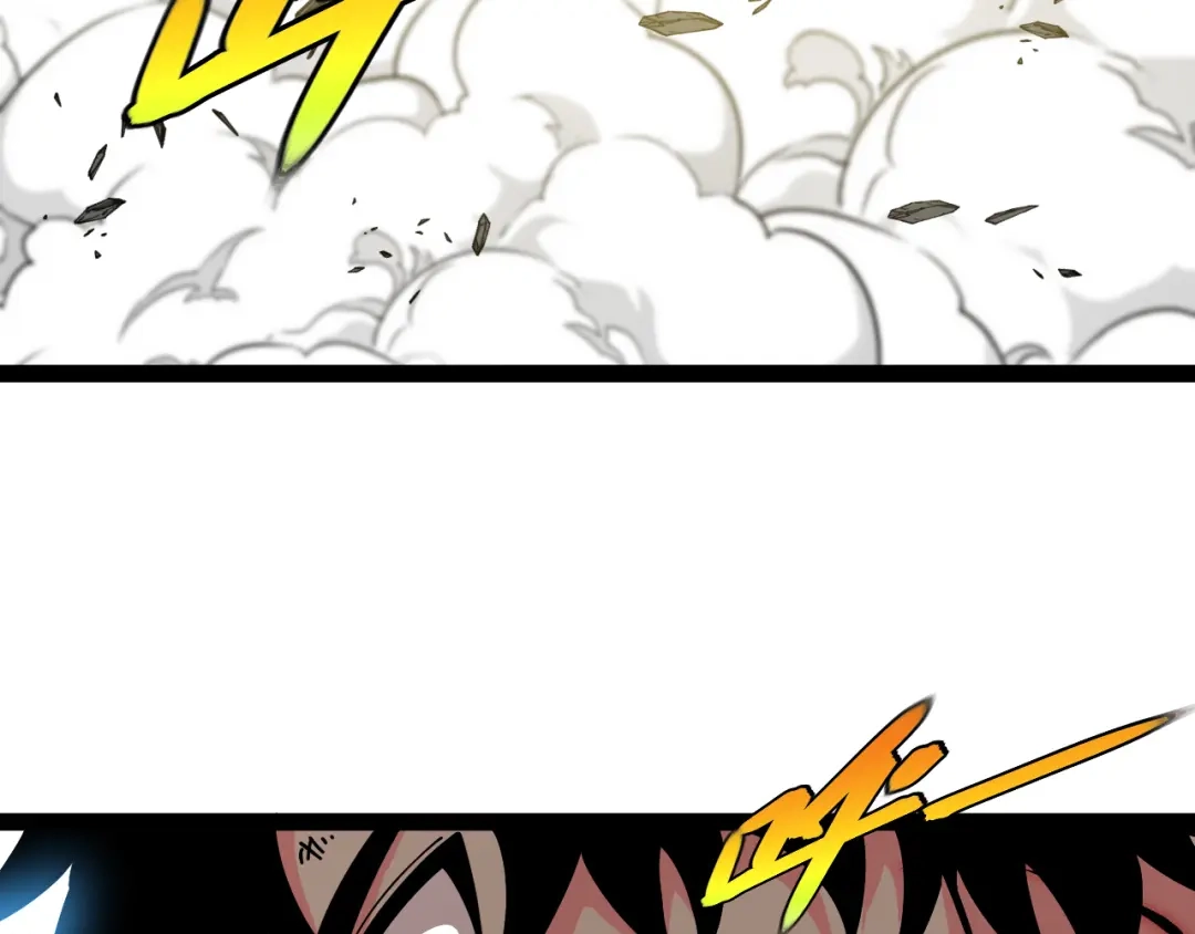 第189话终于七阶了！-神级升级系统-扫雷大师（原著）+GRA工作组（第7张）