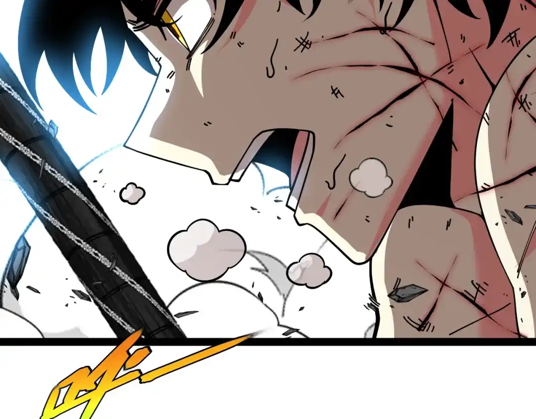 第189话终于七阶了！-神级升级系统-扫雷大师（原著）+GRA工作组（第8张）