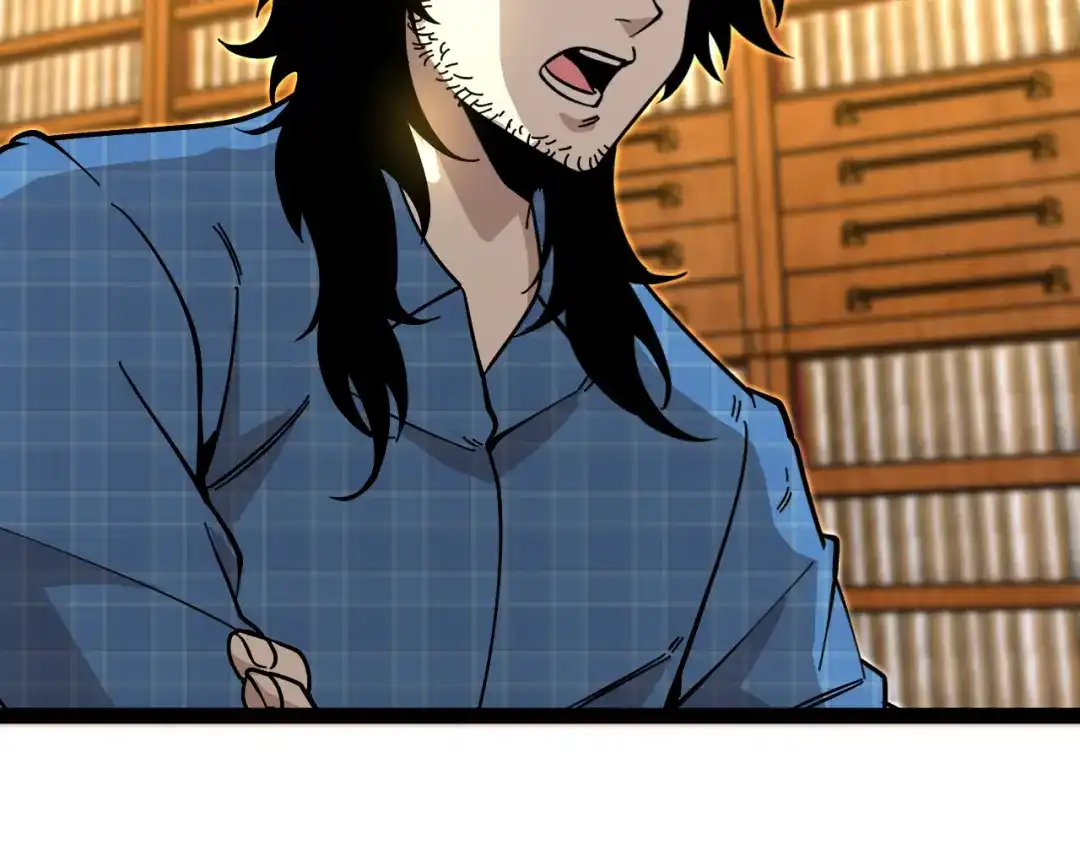 第191话:轩辕龙-神级升级系统-扫雷大师（原著）+GRA工作组（第10张）
