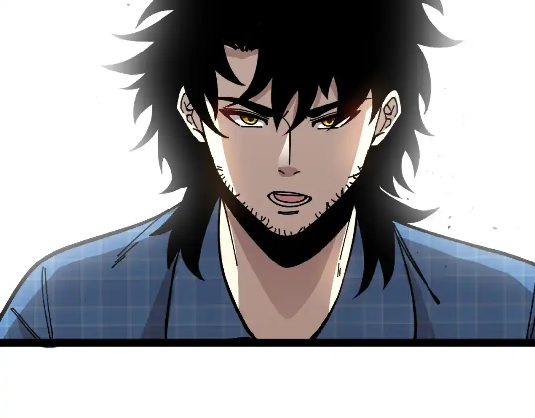 第192话:吸收9阶源力-神级升级系统-扫雷大师（原著）+GRA工作组（第26张）