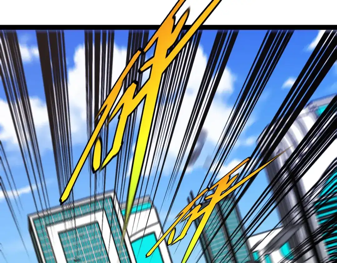 第164话：南阳城海选赛-神级升级系统-扫雷大师（原著）+GRA工作组（第17张）