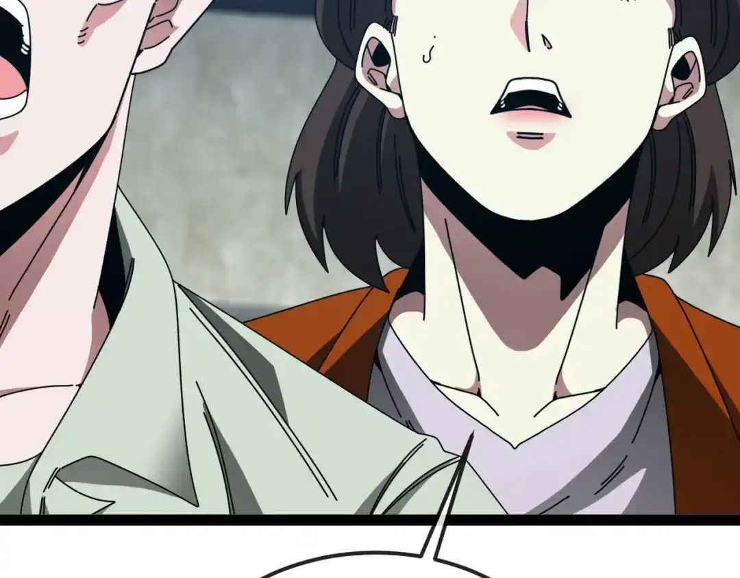 第199话天空竞技台-神级升级系统-扫雷大师（原著）+GRA工作组（第24张）