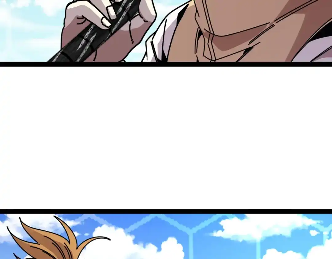 第201话：你怕了-神级升级系统-扫雷大师（原著）+GRA工作组（第112张）