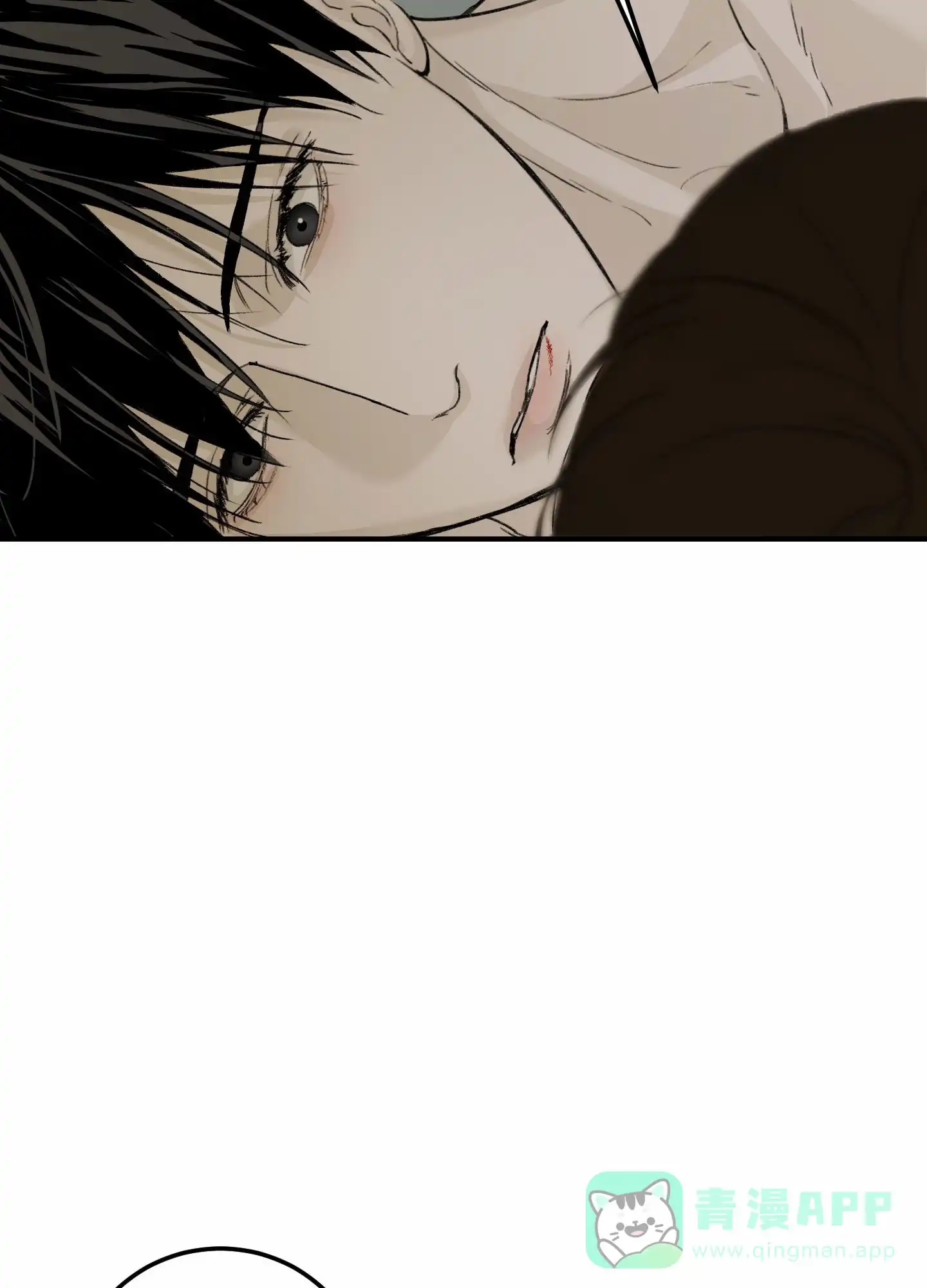 第15话-深刻告白-EASF（第16张）