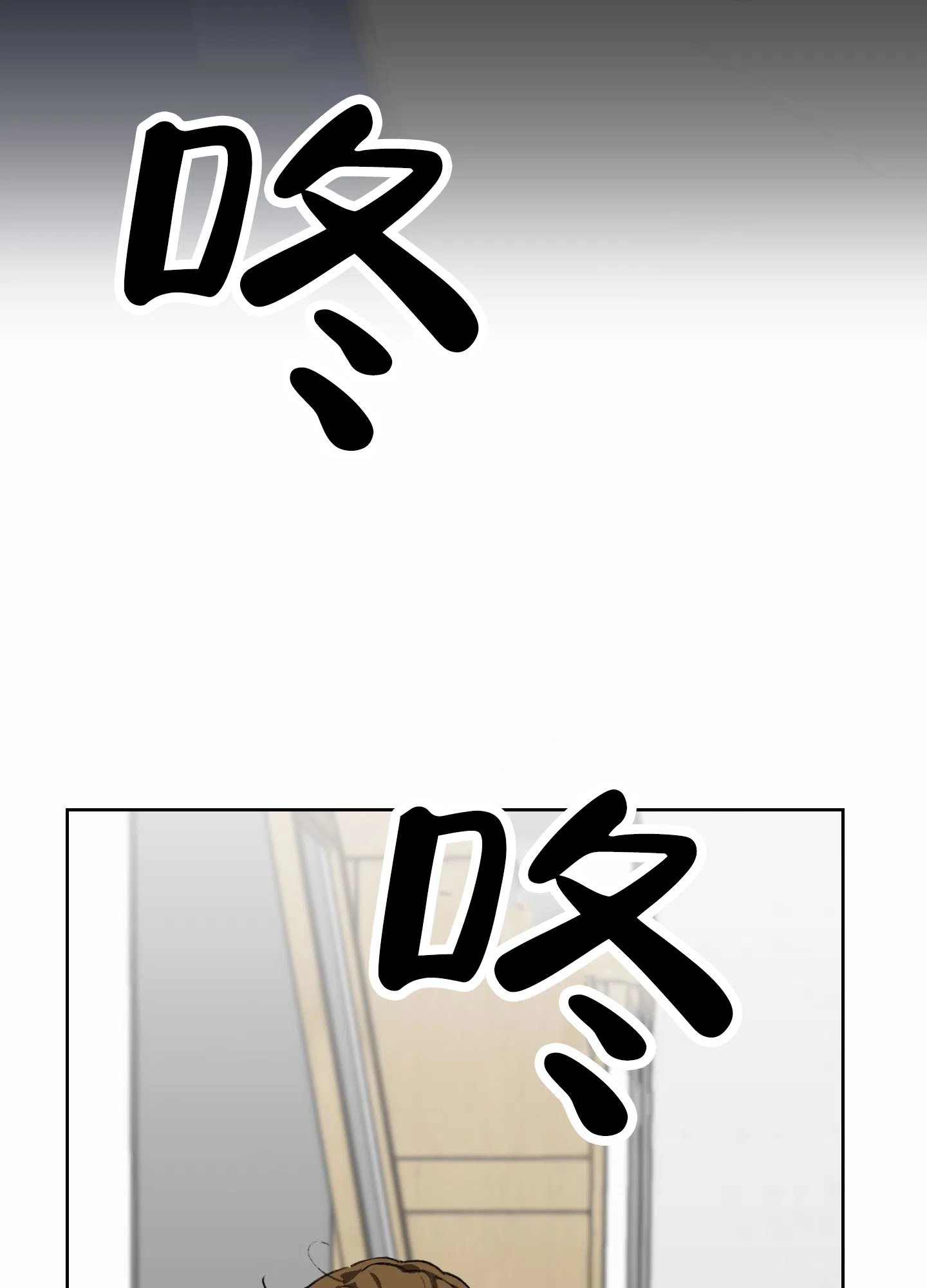 第2话-深刻告白-EASF（第3张）
