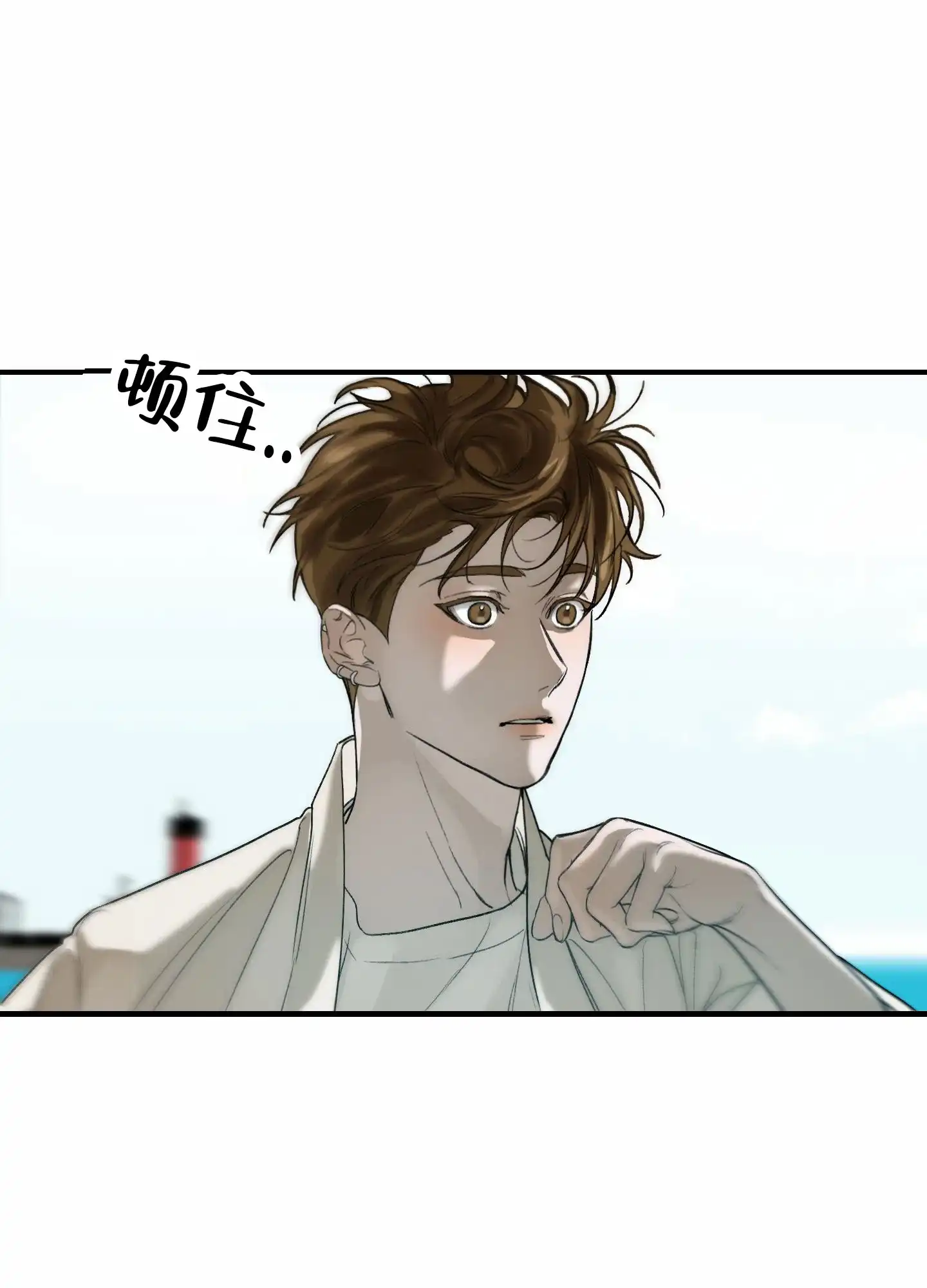 第3话-深刻告白-EASF（第27张）