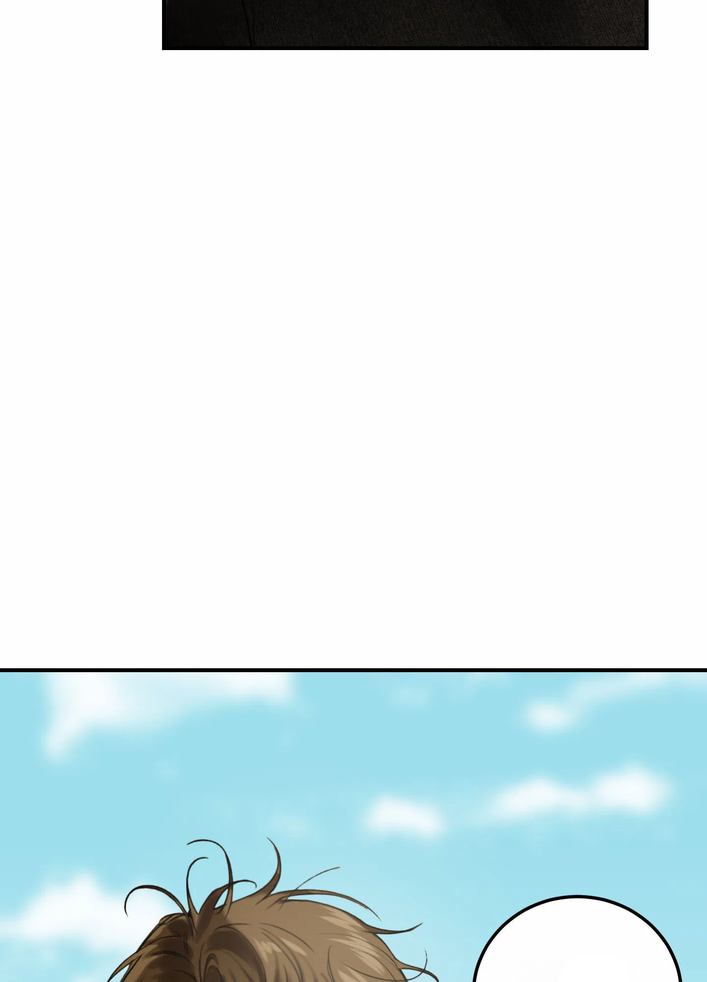 第4话-深刻告白-EASF（第13张）