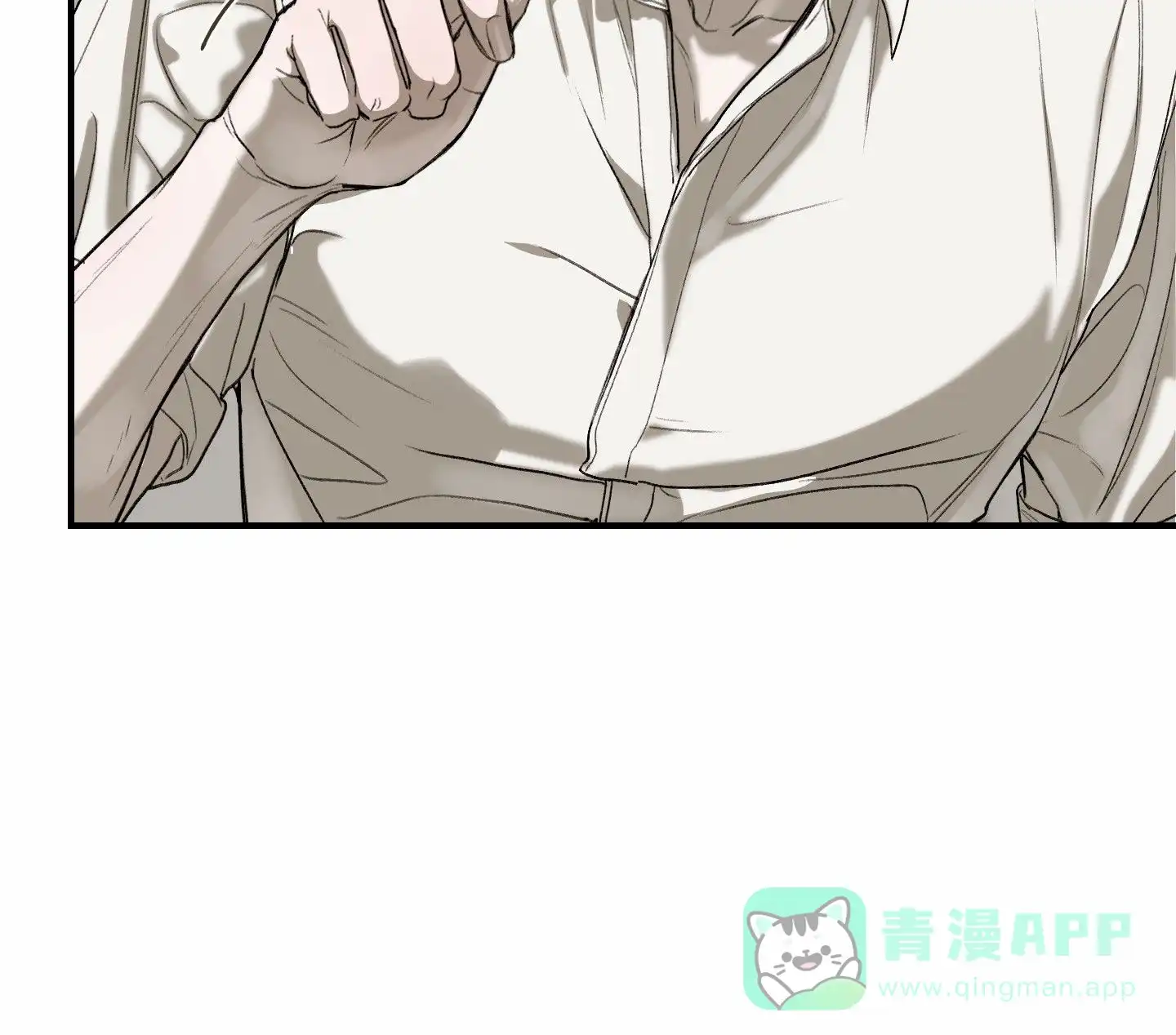 第6话-深刻告白-EASF（第11张）