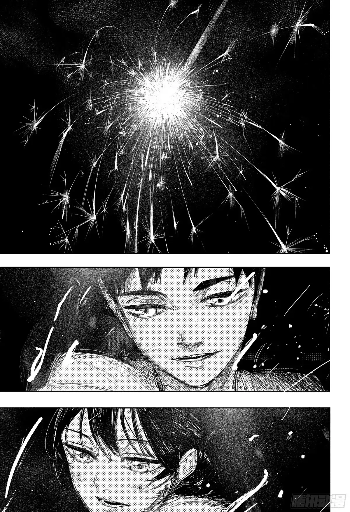 第126话火-神乐钵-翻翻动漫（第16张）