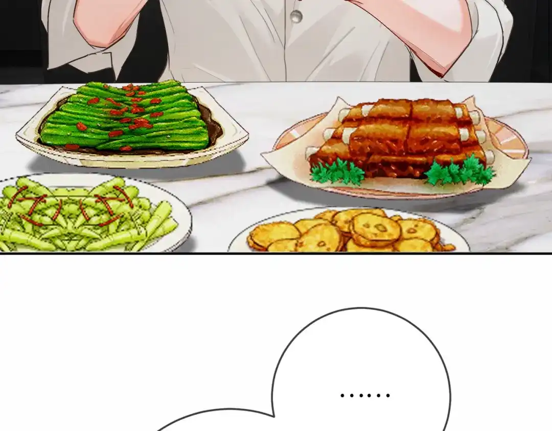 第11话喜欢他比讨厌他更容易-深情诱引-鸟松米（原著）+暴青漫画（第15张）
