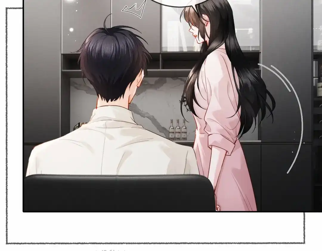 第11话喜欢他比讨厌他更容易-深情诱引-鸟松米（原著）+暴青漫画（第8张）