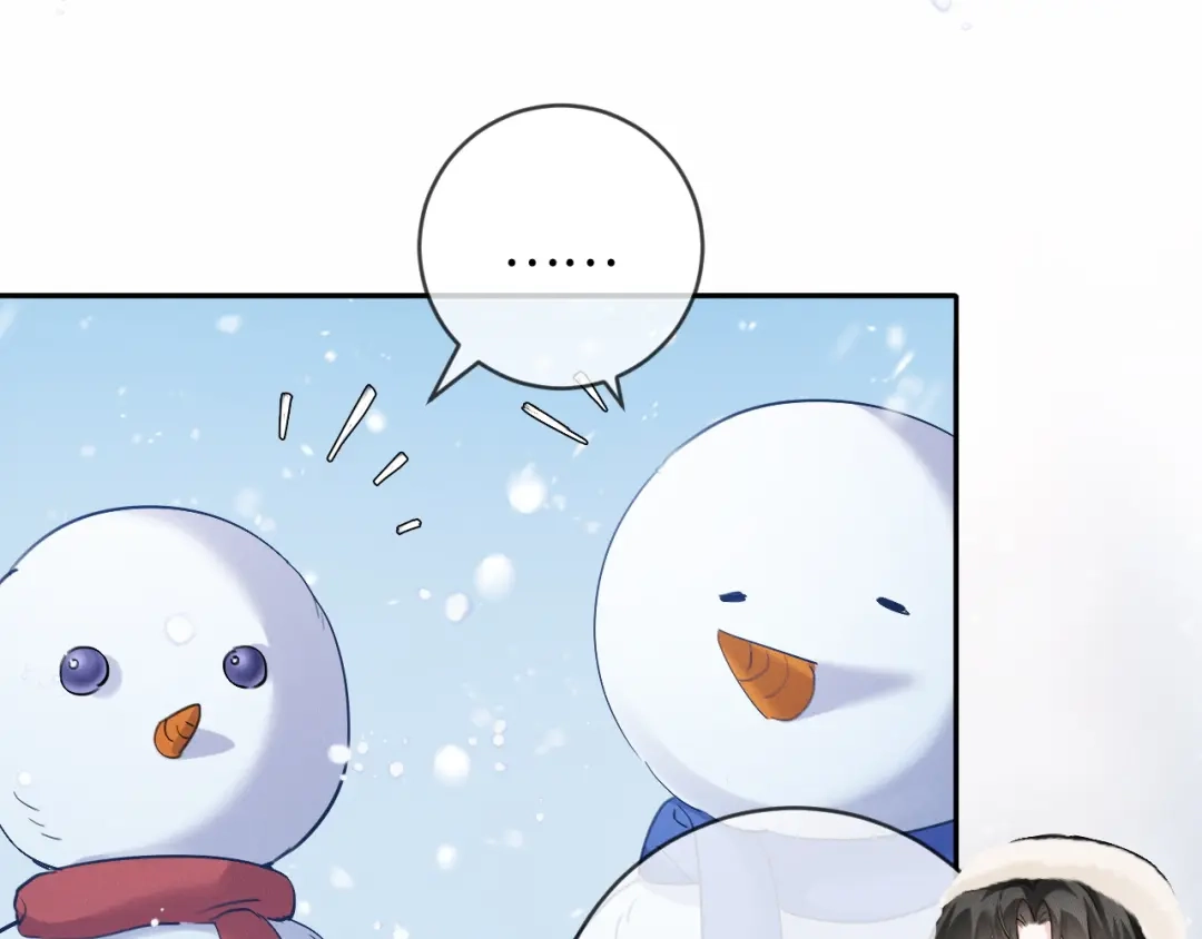 第12话甜蜜过往-深情诱引-鸟松米（原著）+暴青漫画（第13张）