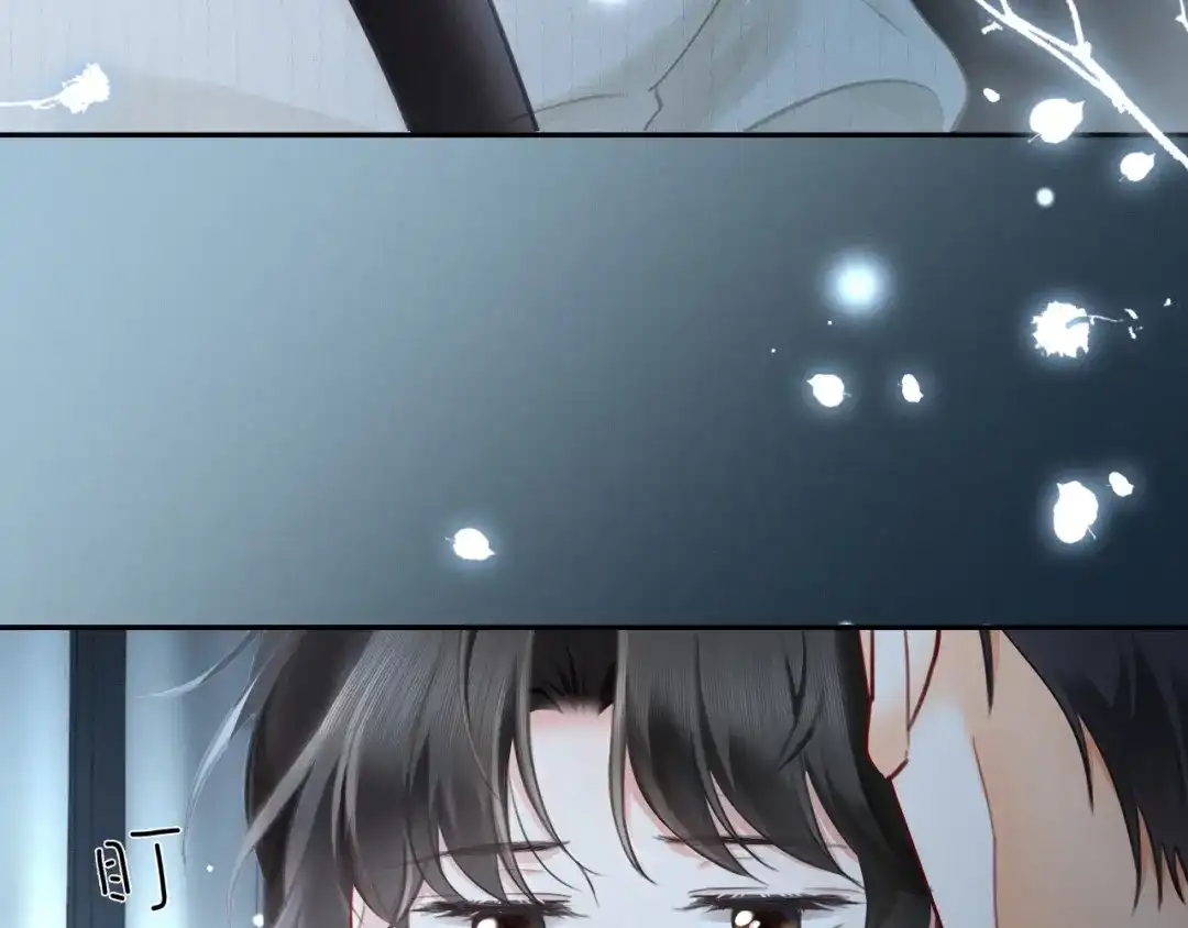 第17话都想留住的回忆-深情诱引-鸟松米（原著）+暴青漫画（第8张）