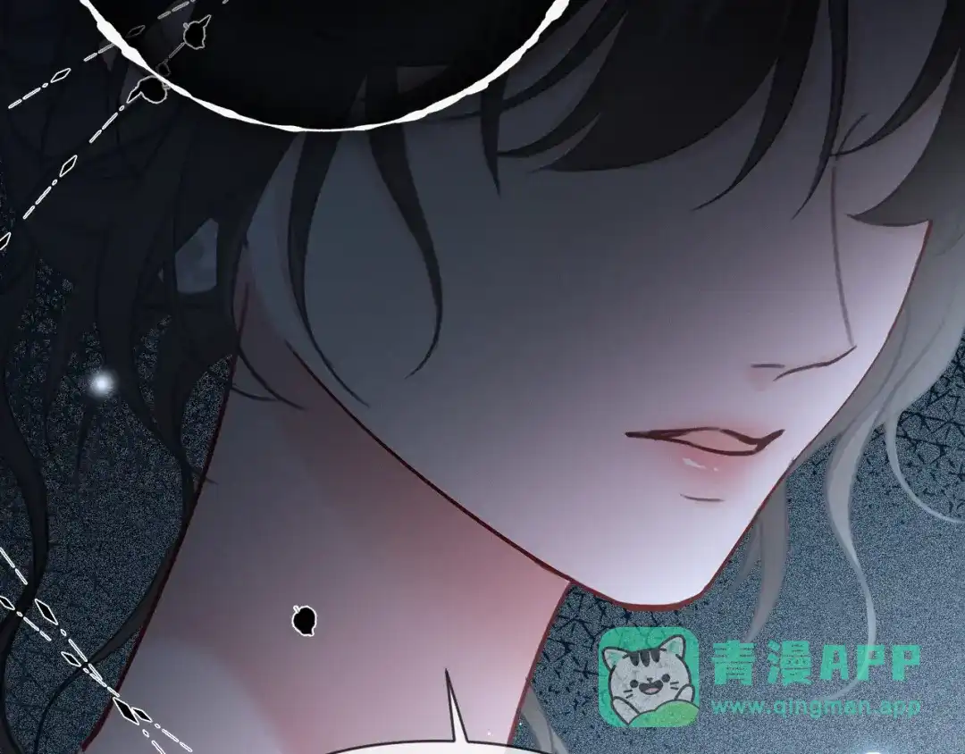 第17话都想留住的回忆-深情诱引-鸟松米（原著）+暴青漫画（第11张）