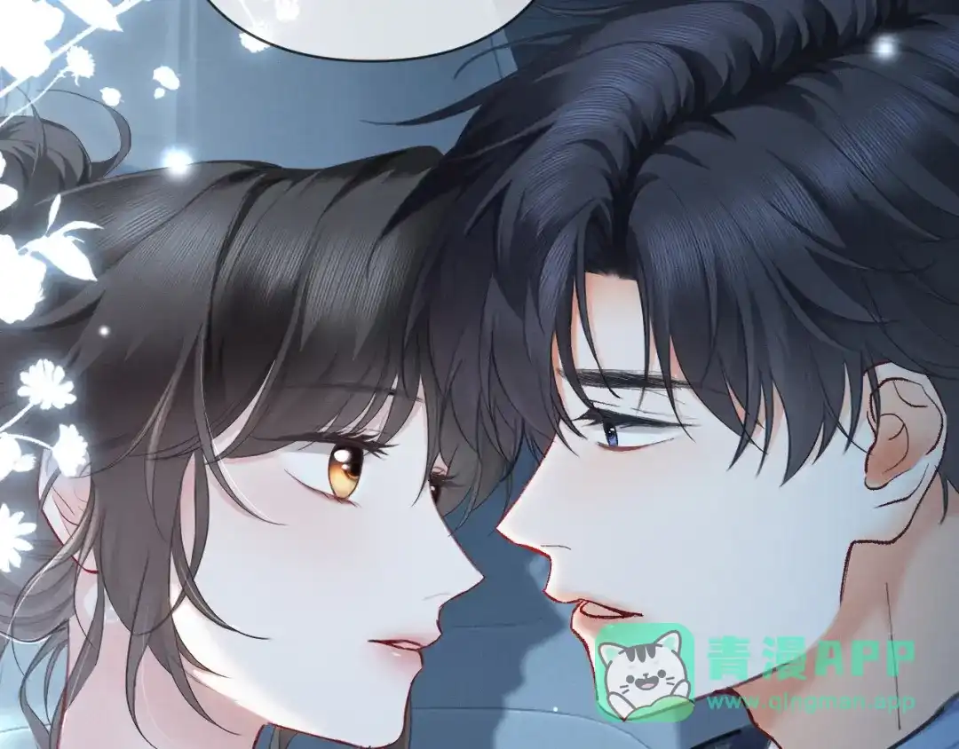 第17话都想留住的回忆-深情诱引-鸟松米（原著）+暴青漫画（第6张）