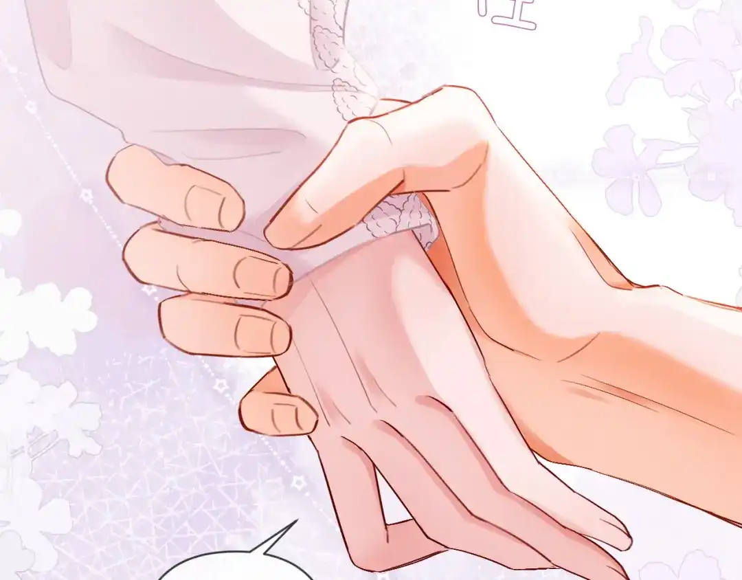 第19话xixi究竟是在叫谁？-深情诱引-鸟松米（原著）+暴青漫画（第20张）