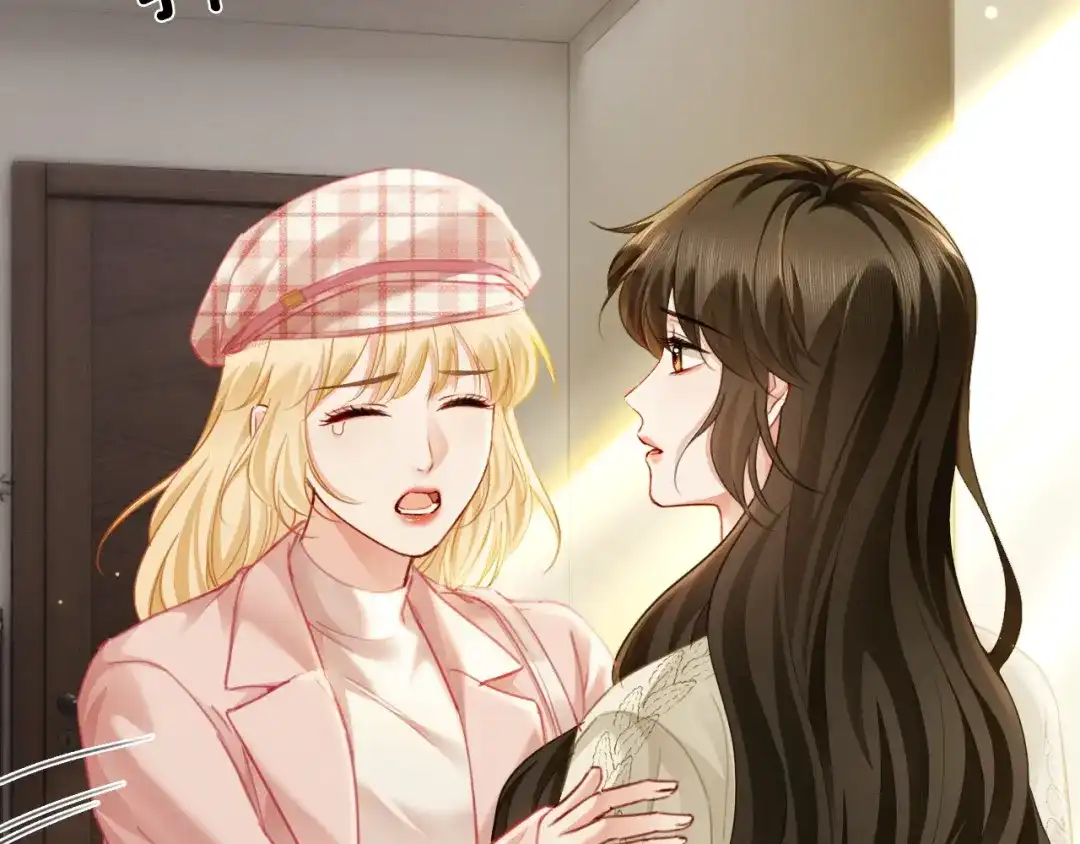 第23话买个医院玩玩-深情诱引-鸟松米（原著）+暴青漫画（第26张）