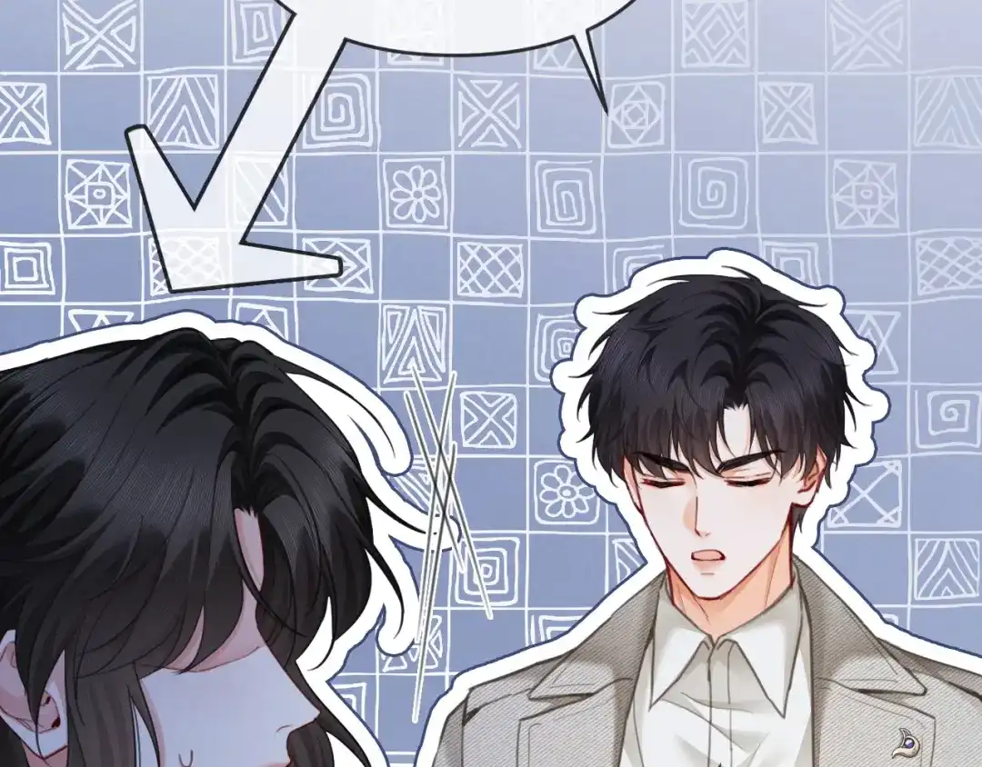 第23话买个医院玩玩-深情诱引-鸟松米（原著）+暴青漫画（第33张）