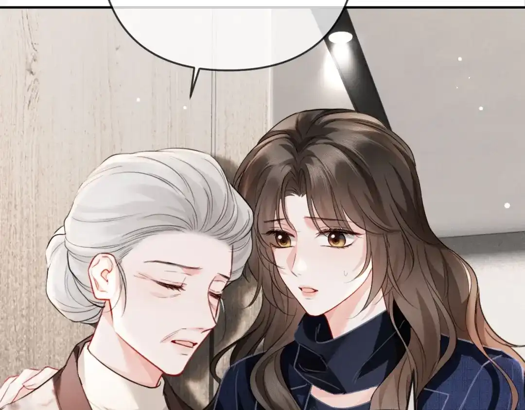 第26话不要离开我-深情诱引-鸟松米（原著）+暴青漫画（第31张）