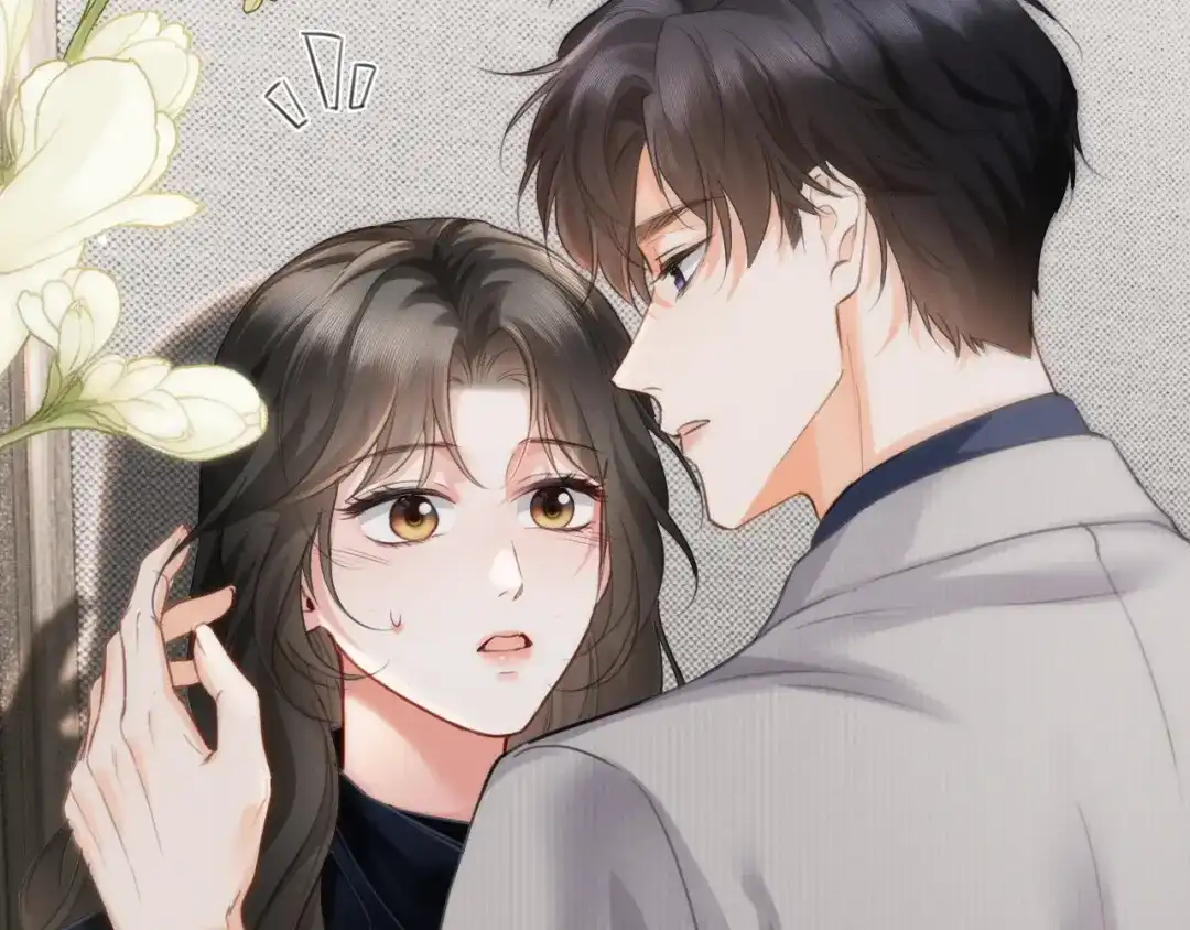 第26话不要离开我-深情诱引-鸟松米（原著）+暴青漫画（第6张）