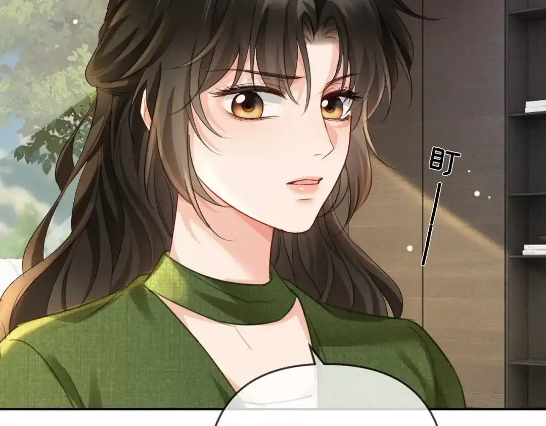 第30话被绑架-深情诱引-鸟松米（原著）+暴青漫画（第15张）