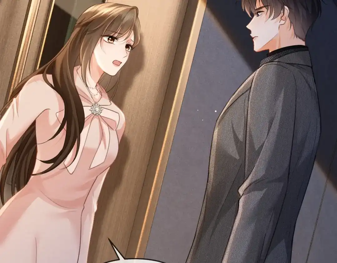 第31话不要怕，熙熙-深情诱引-鸟松米（原著）+暴青漫画（第20张）